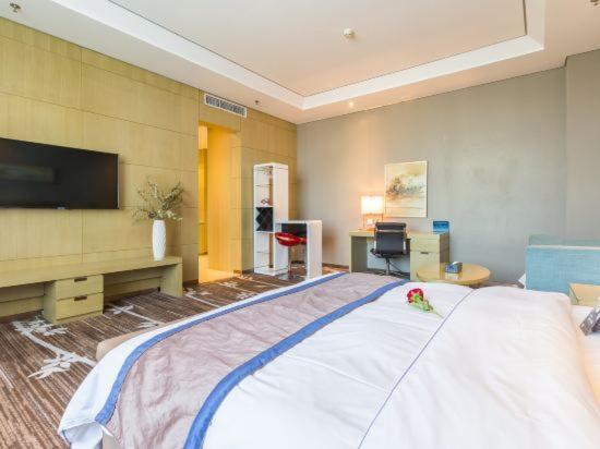 Yitel 4* Beijing